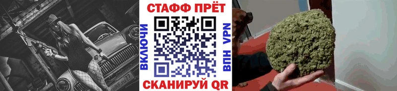 Названия наркотиков Олёкминск ГАШ  КОКАИН  Меф мяу мяу  Конопля 