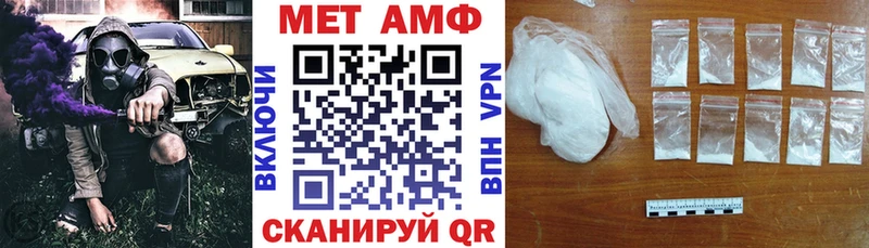 магазин  наркотиков  Олёкминск  Амфетамин 98% 