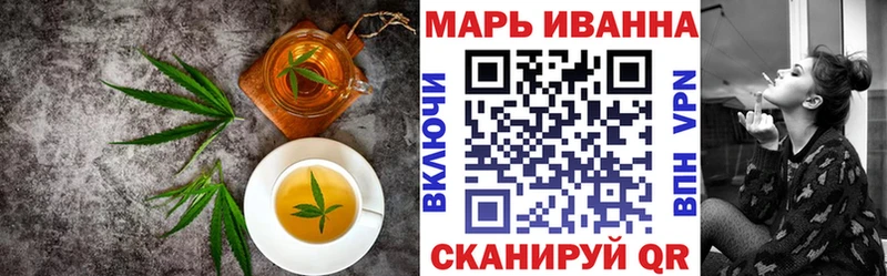 дарк нет формула  omg вход  Cannafood конопля  Олёкминск  хочу наркоту 