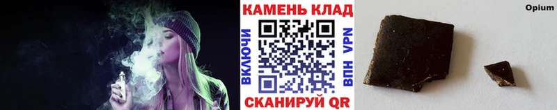 ГАШ Изолятор Олёкминск