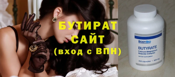 прущий лед Надым