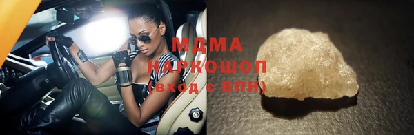 марки lsd Кадников