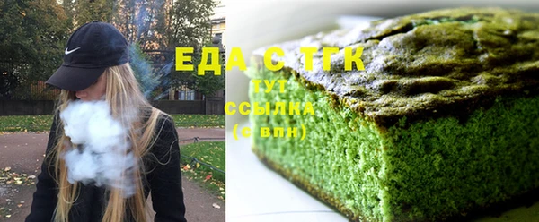 2c-b Калач