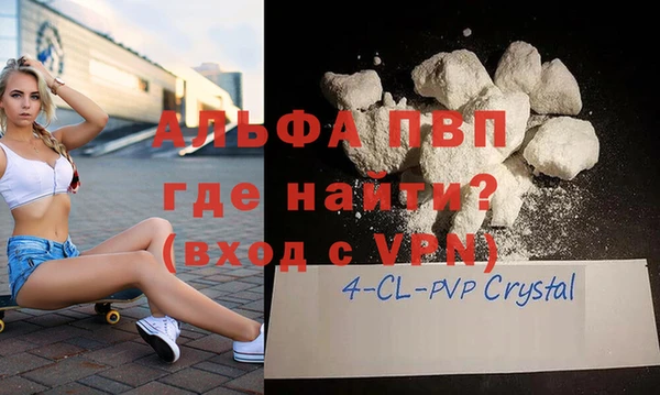 кокаин колумбия Навашино