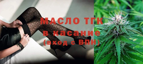 2c-b Калач