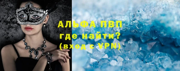 кокаин колумбия Навашино