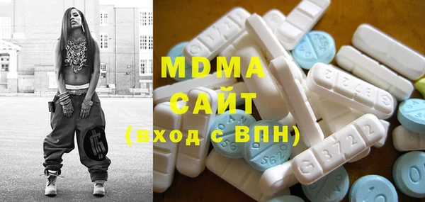 прущий лед Надым