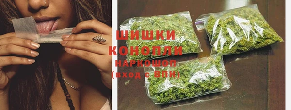 герыч Вязьма
