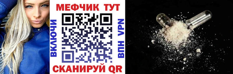 дарк нет наркотические препараты  где продают   Олёкминск  Меф VHQ 