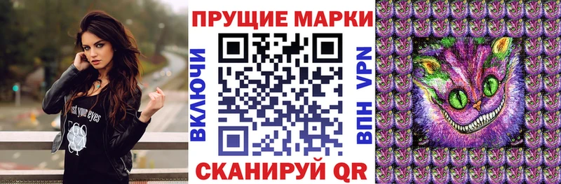 blacksprut зеркало  Олёкминск  Марки 25I-NBOMe 1,5мг  где купить  